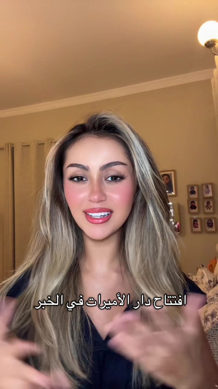 @مريم ناجي