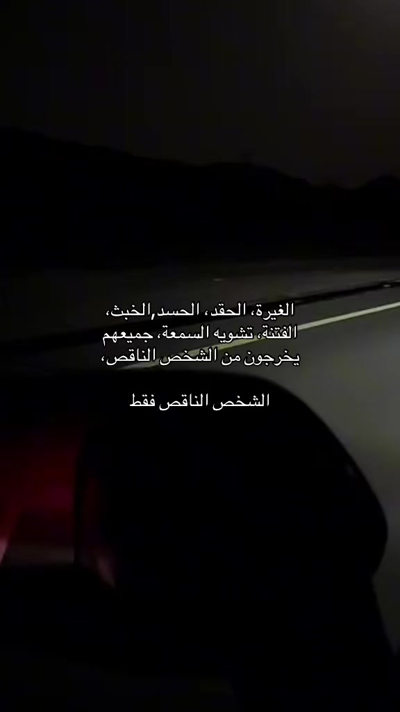 @كَــيان|Kayan.
