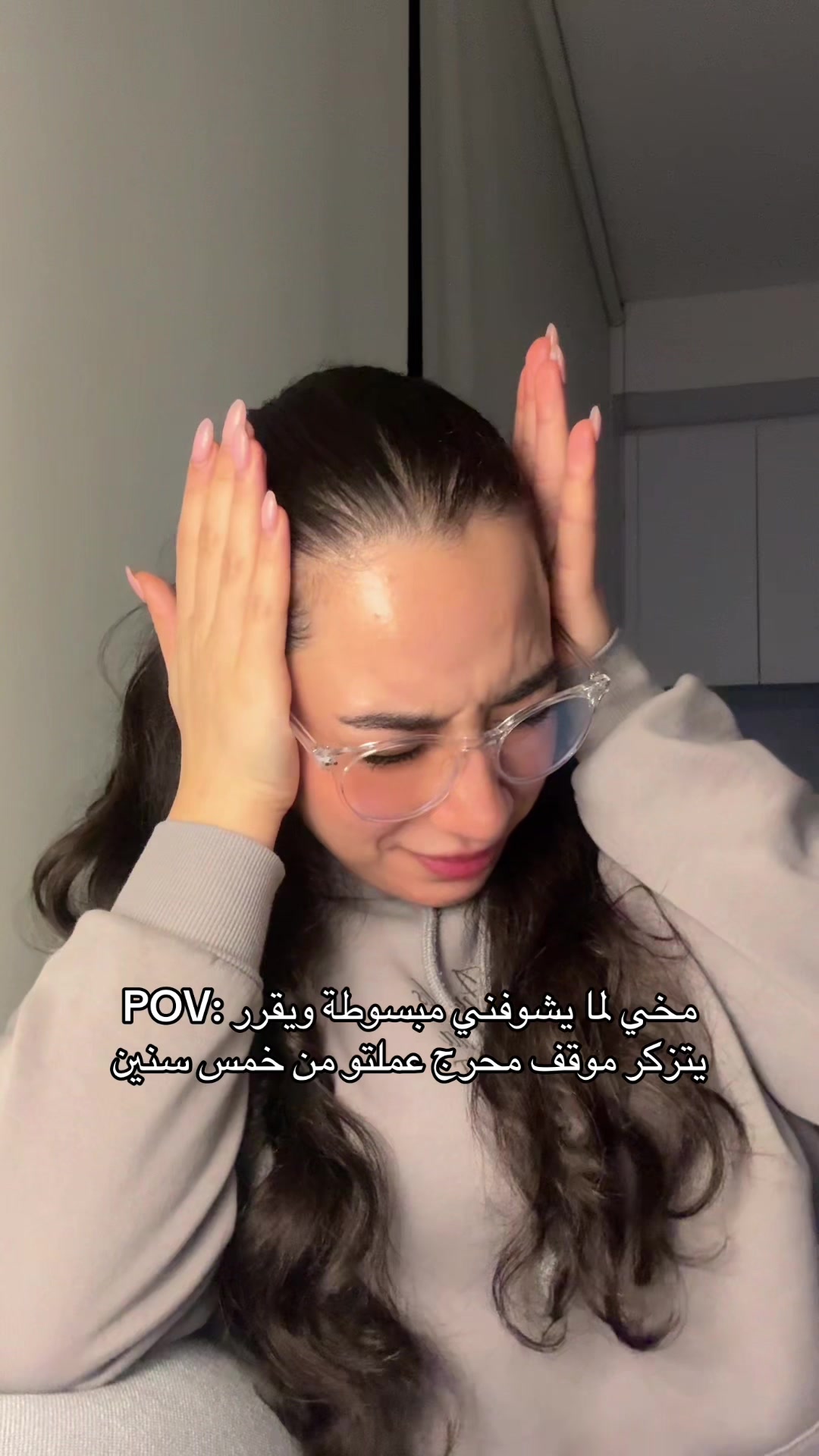 @Tala🦋