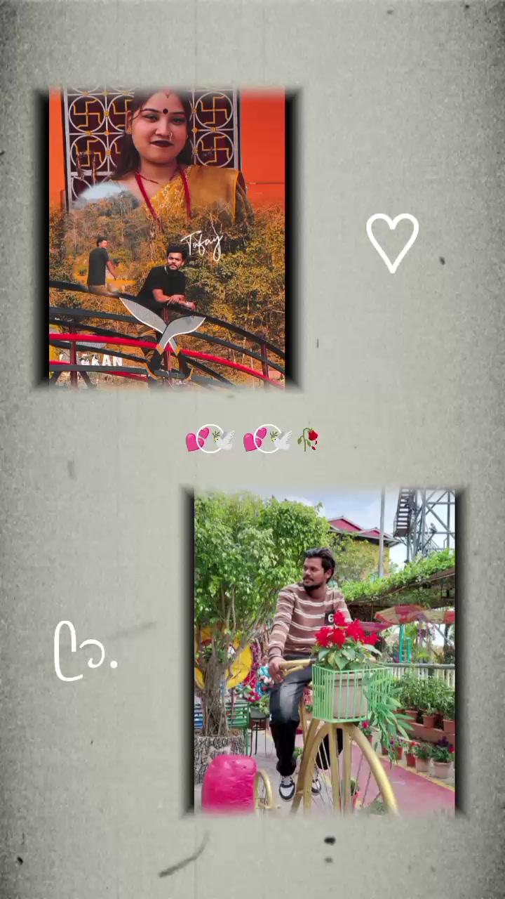 @suman &hearts;️&hearts;️1234