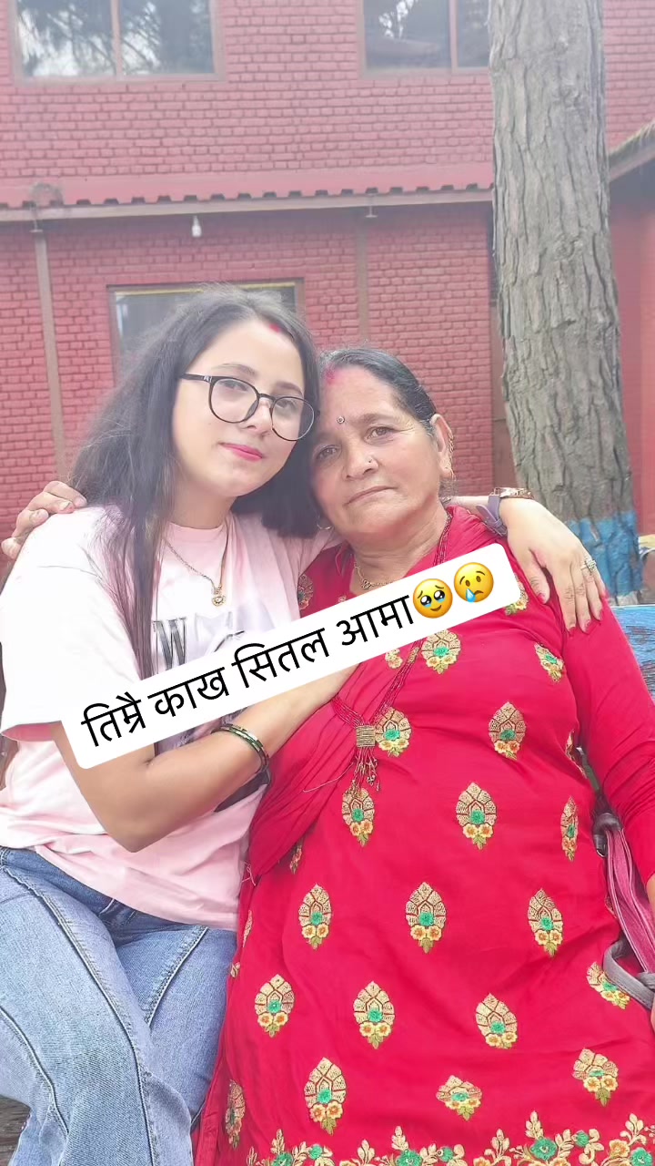 @Sabitri Subedi🧿