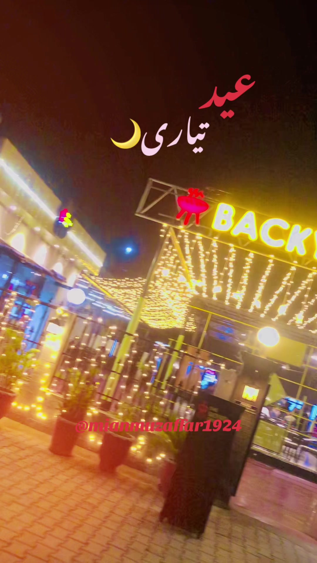 @میاں مظفر✨🥀