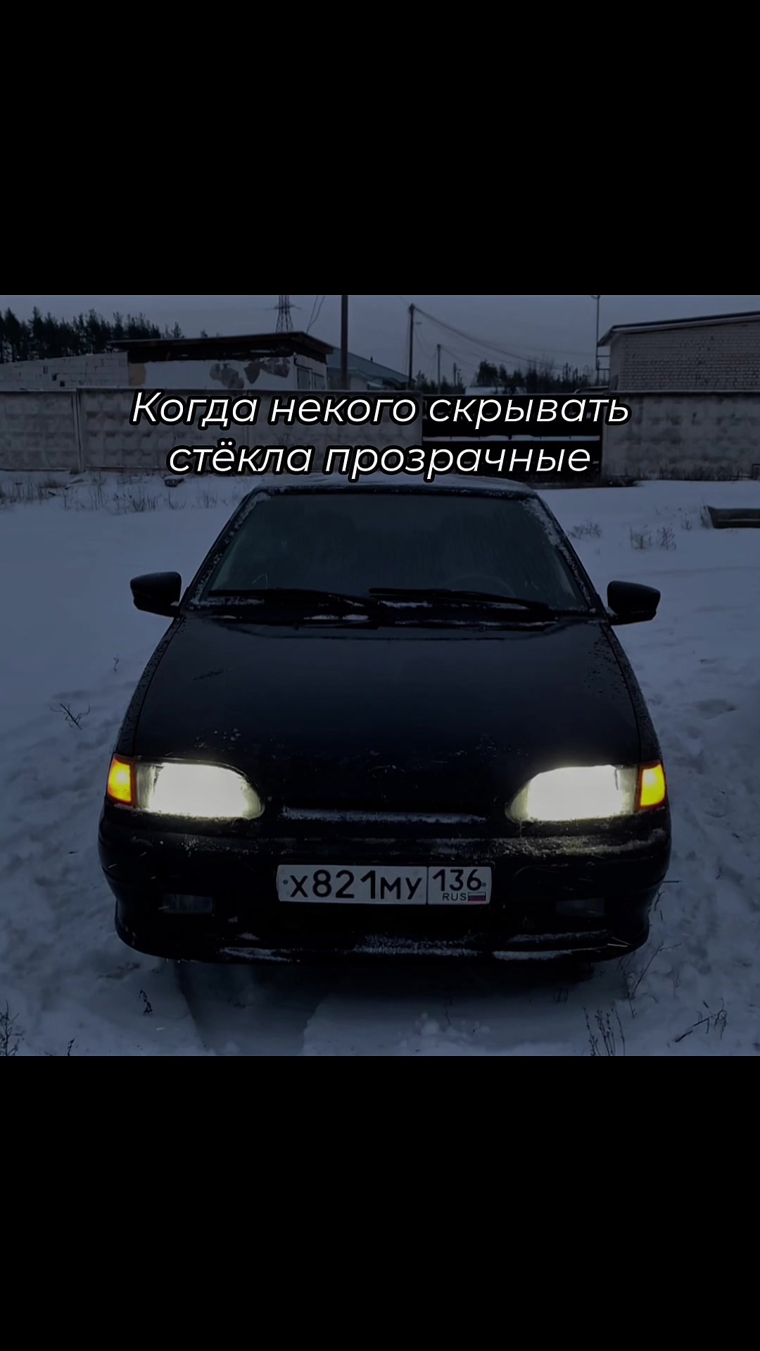 @тгк:gudz_team