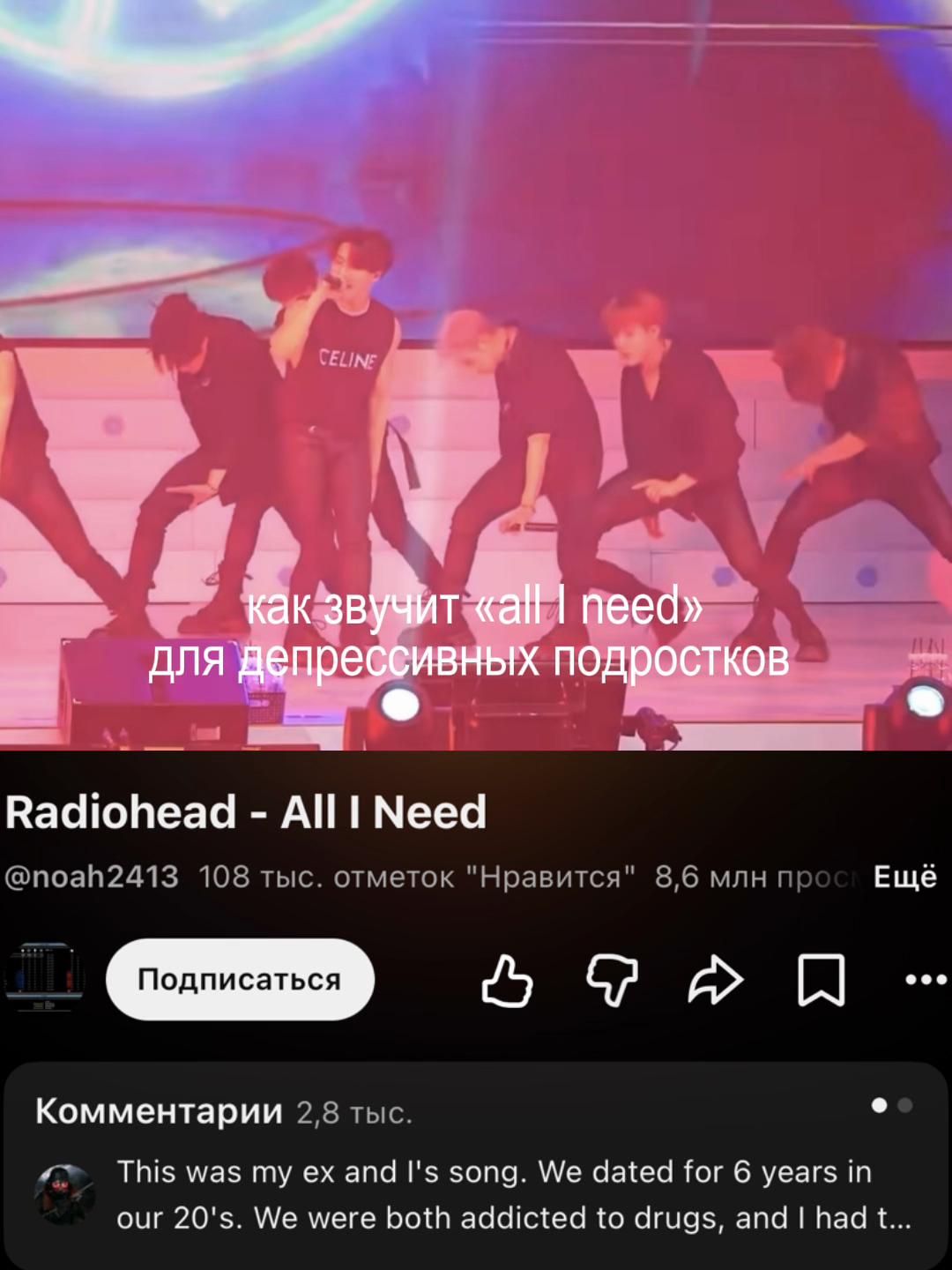 @котлетка