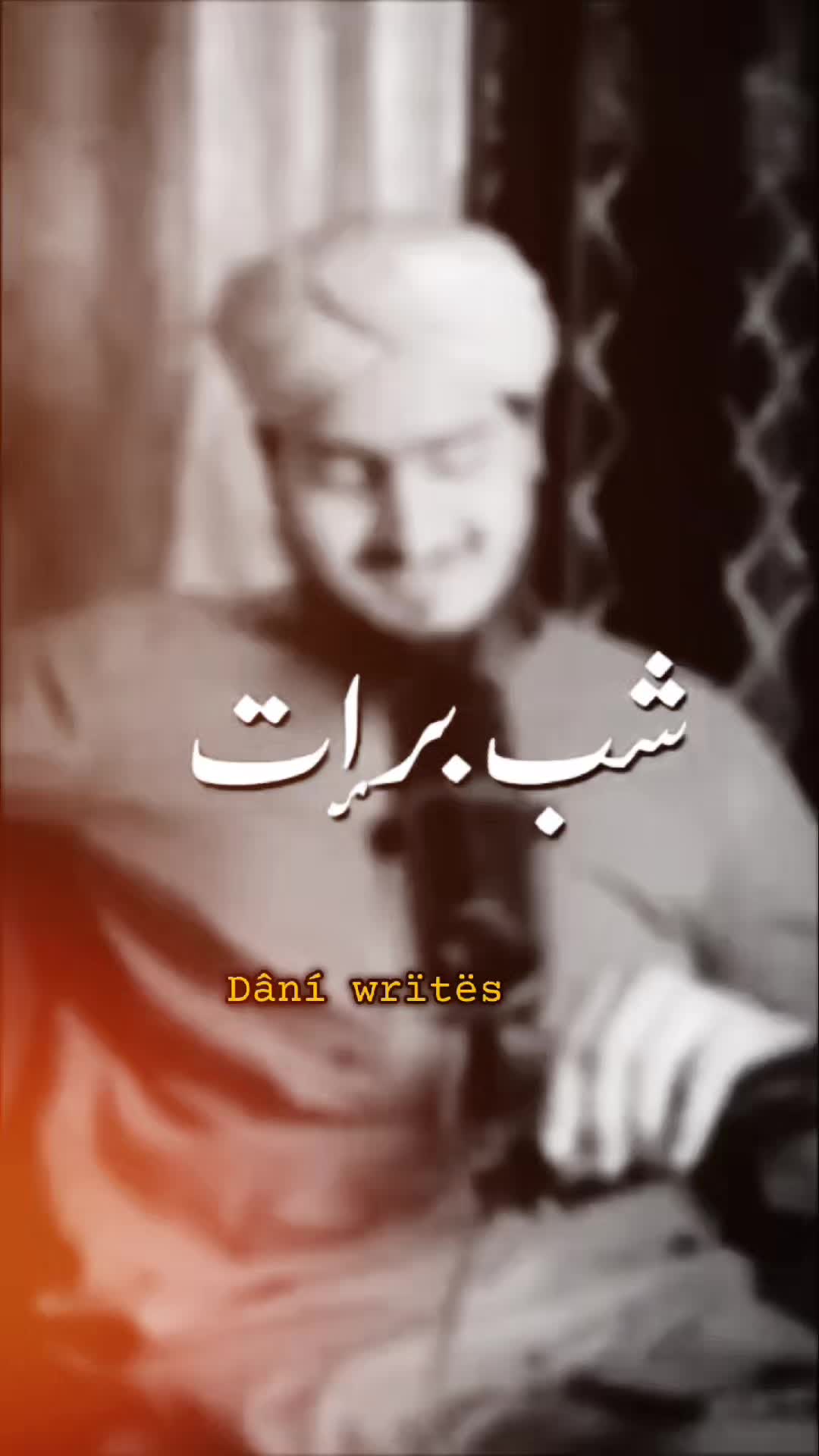 @ISLAMIC VIDEO
