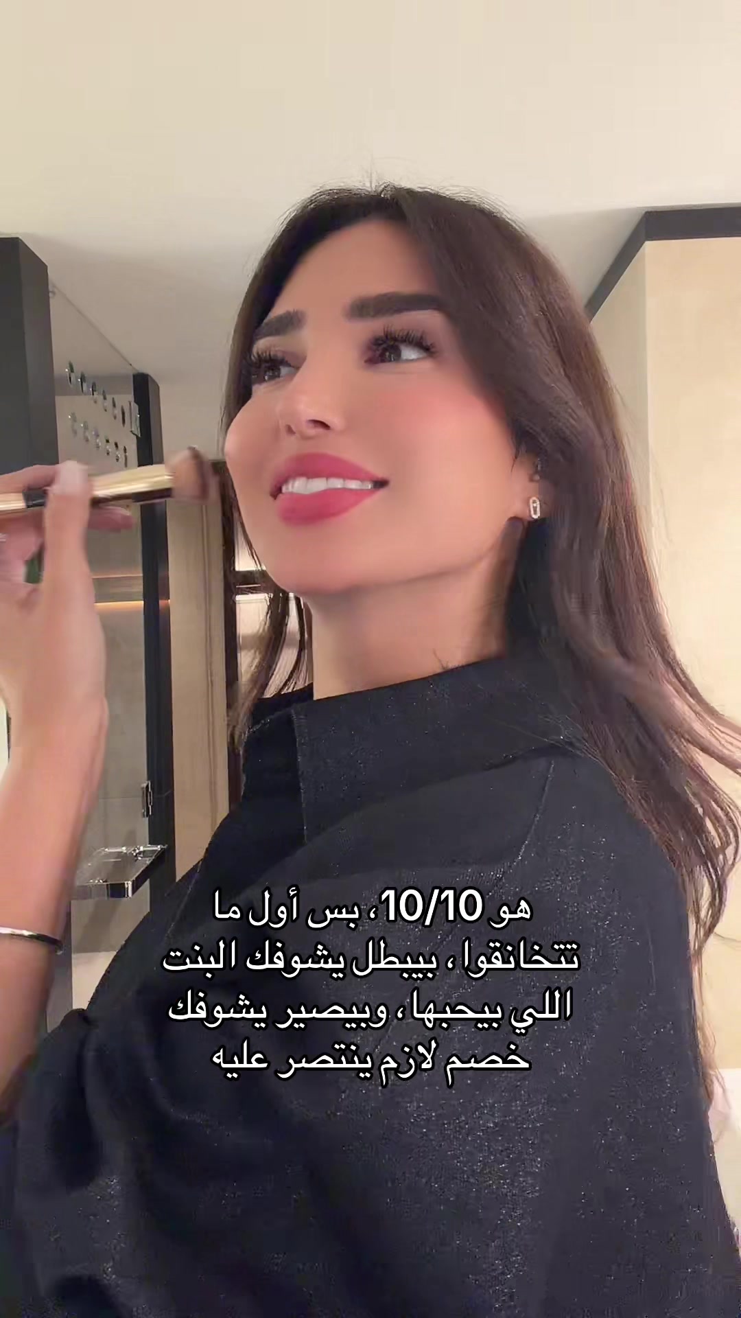 @Maya Chaaabene / مايا شعبان 🤍