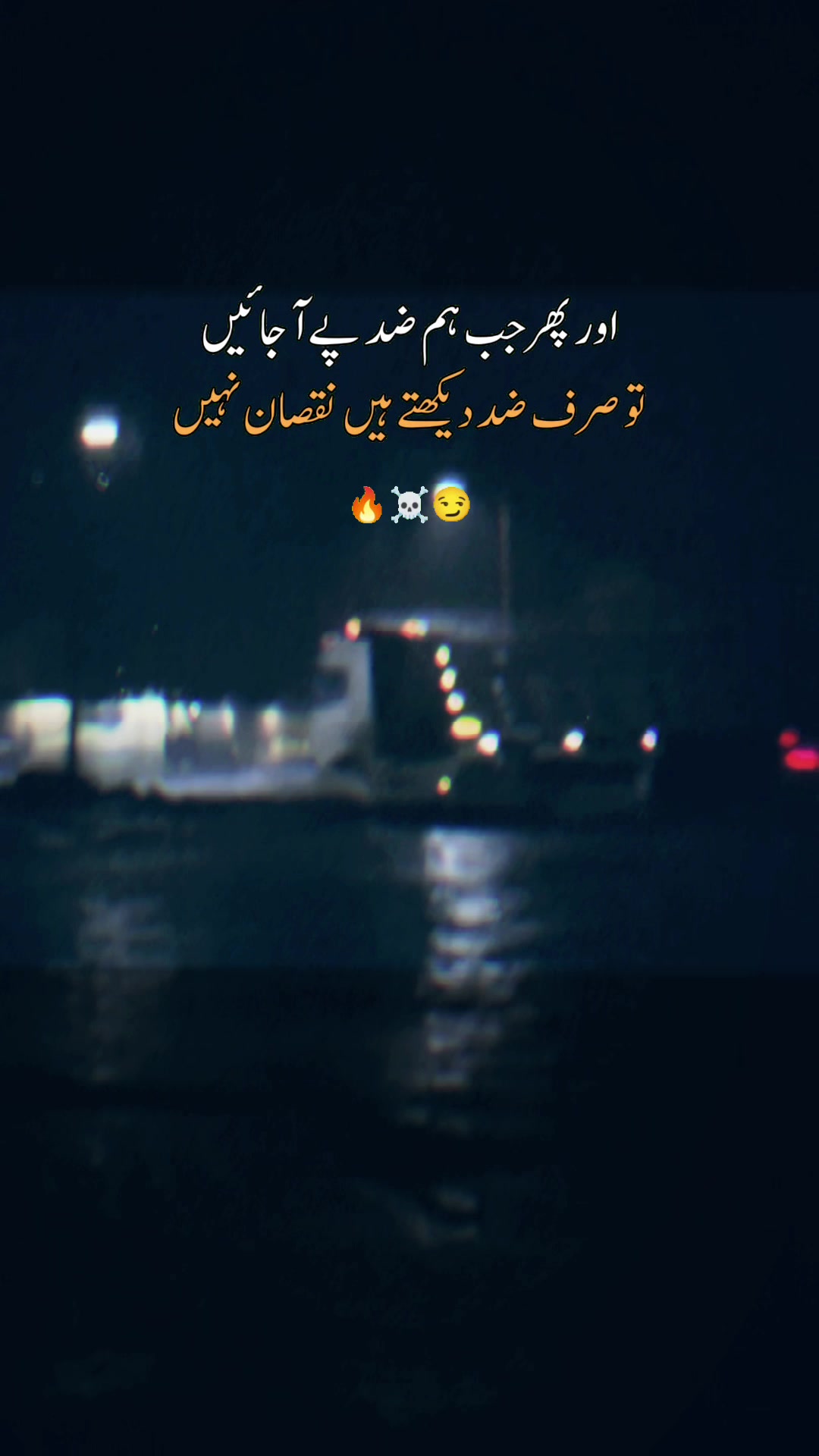 @🍁باواجی ڈرائیور محکمہ 🍁