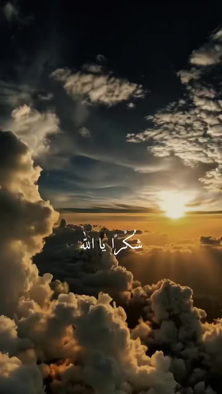 @🌙 LunaAmary🌙🧿🪬♈️ 🍉