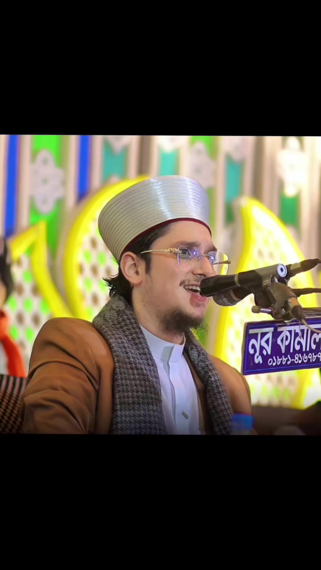 @Madani Huzur đĨ°đ