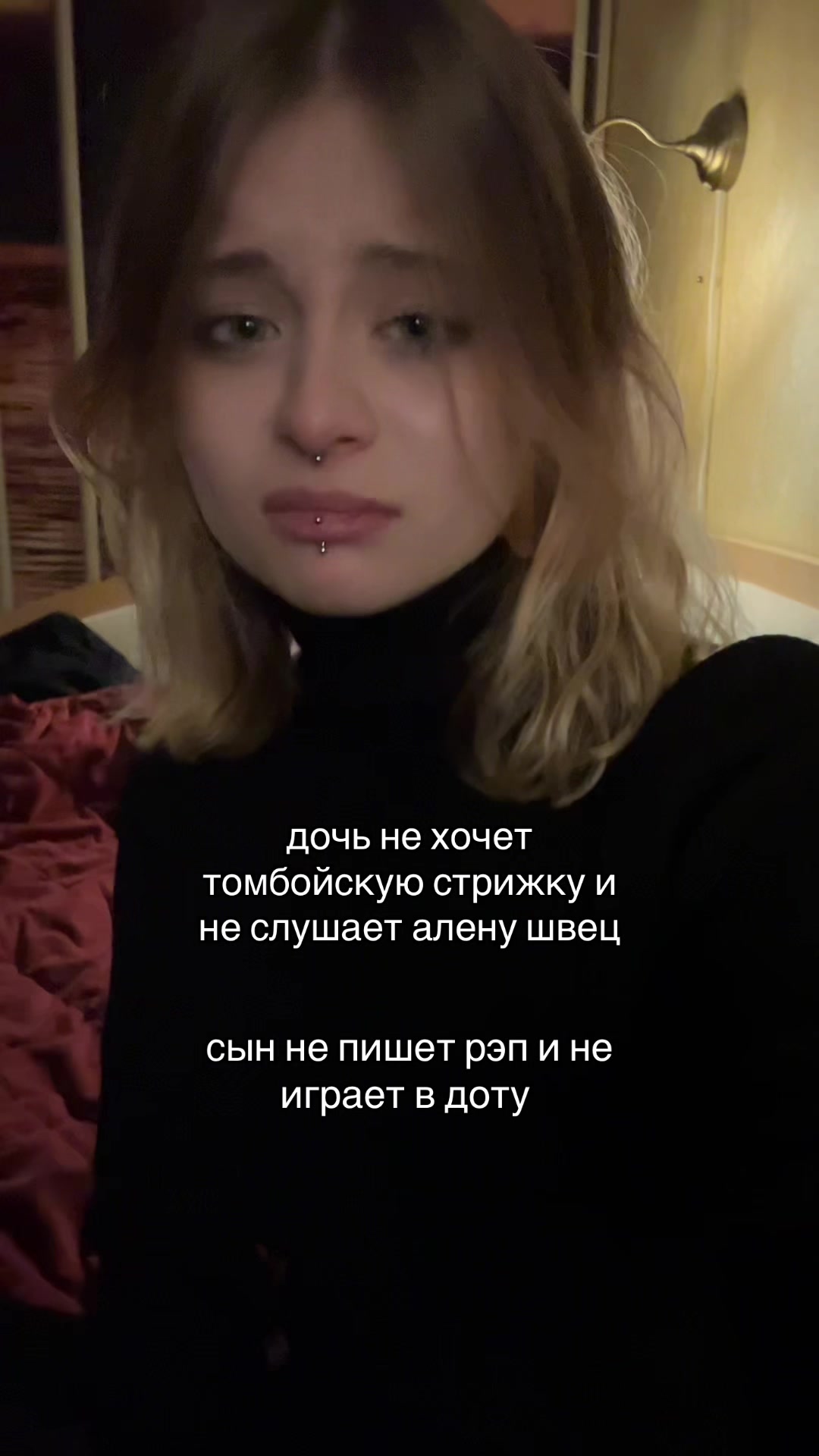@девочка со спичками⛧
