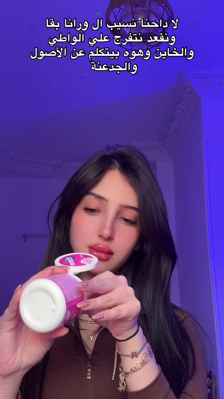 @R E T A J I S S A🫀💋