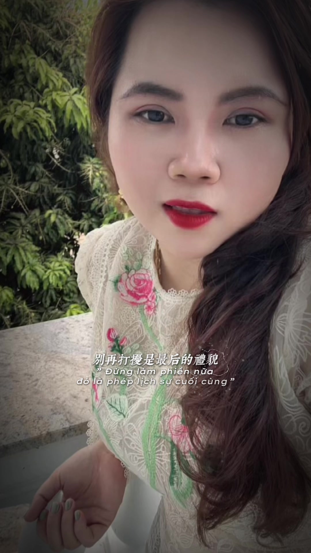 @Nguyên