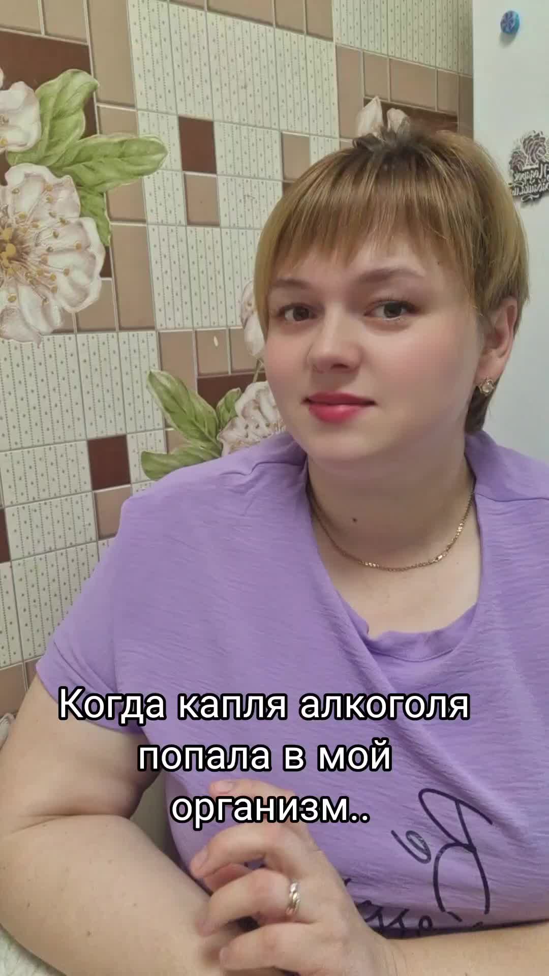 @Kristinа✌️