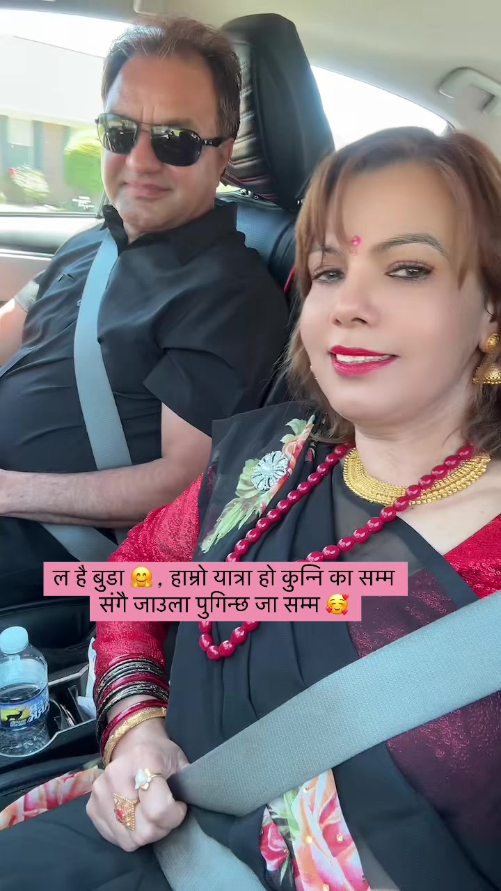 @Hari Guni phuyal