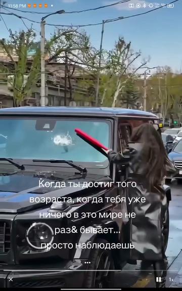 @MaХ ShUm