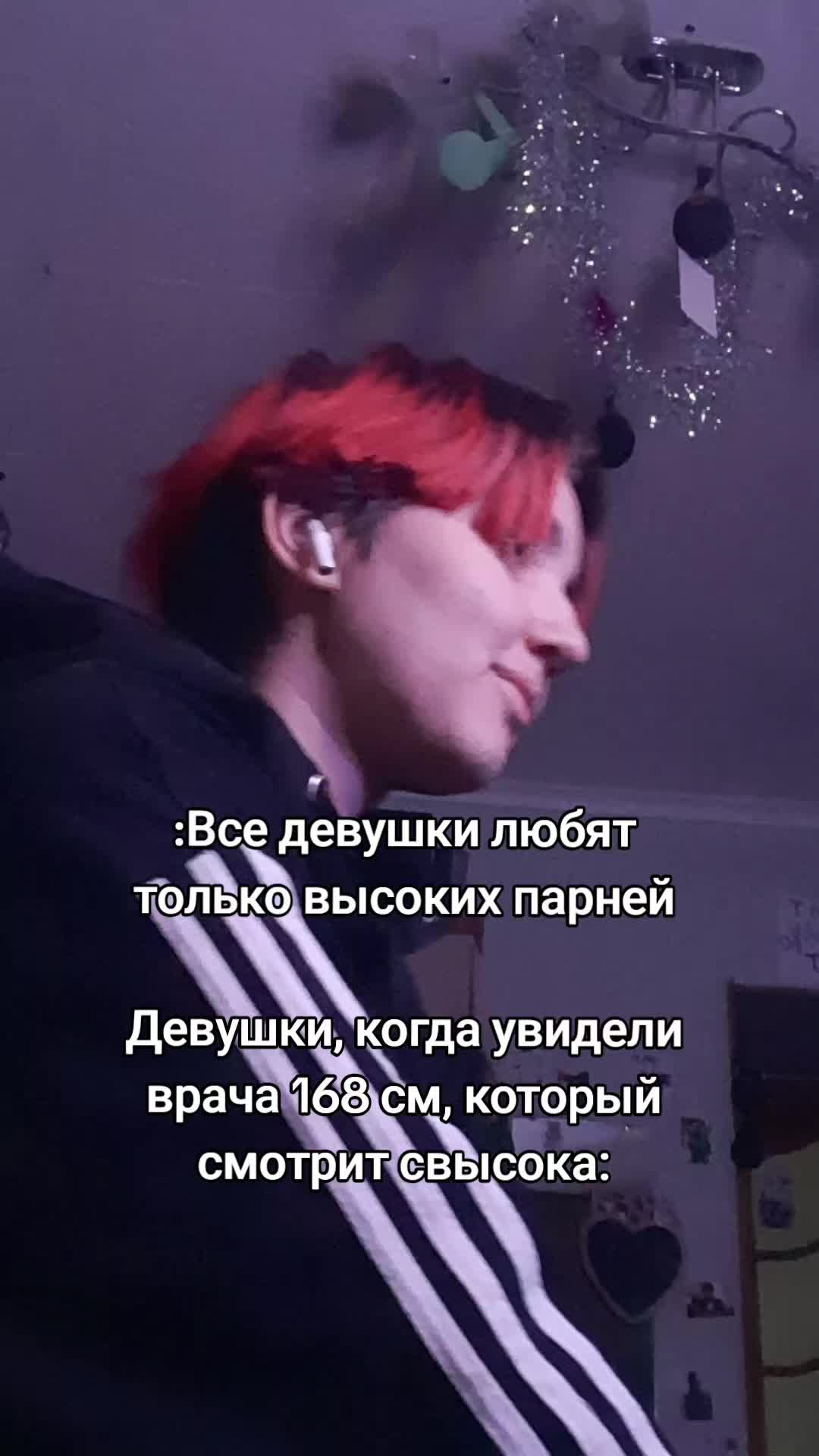 @Pain.Forever