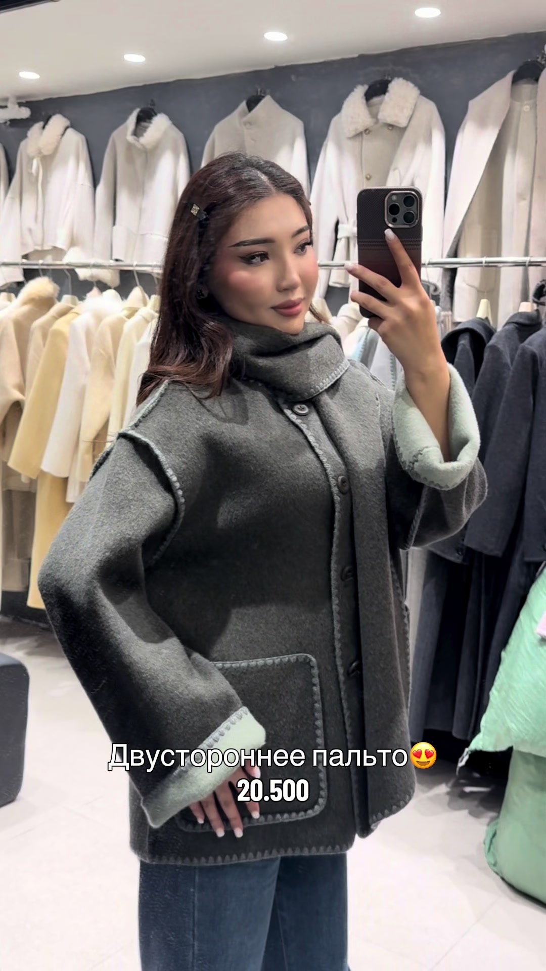 @Аяя💗Гуанчжоу🇨🇳