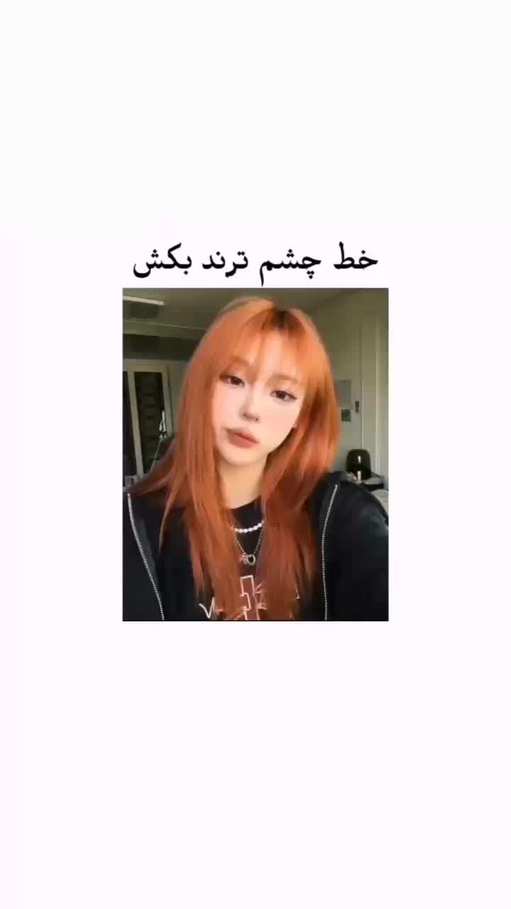 @sarina