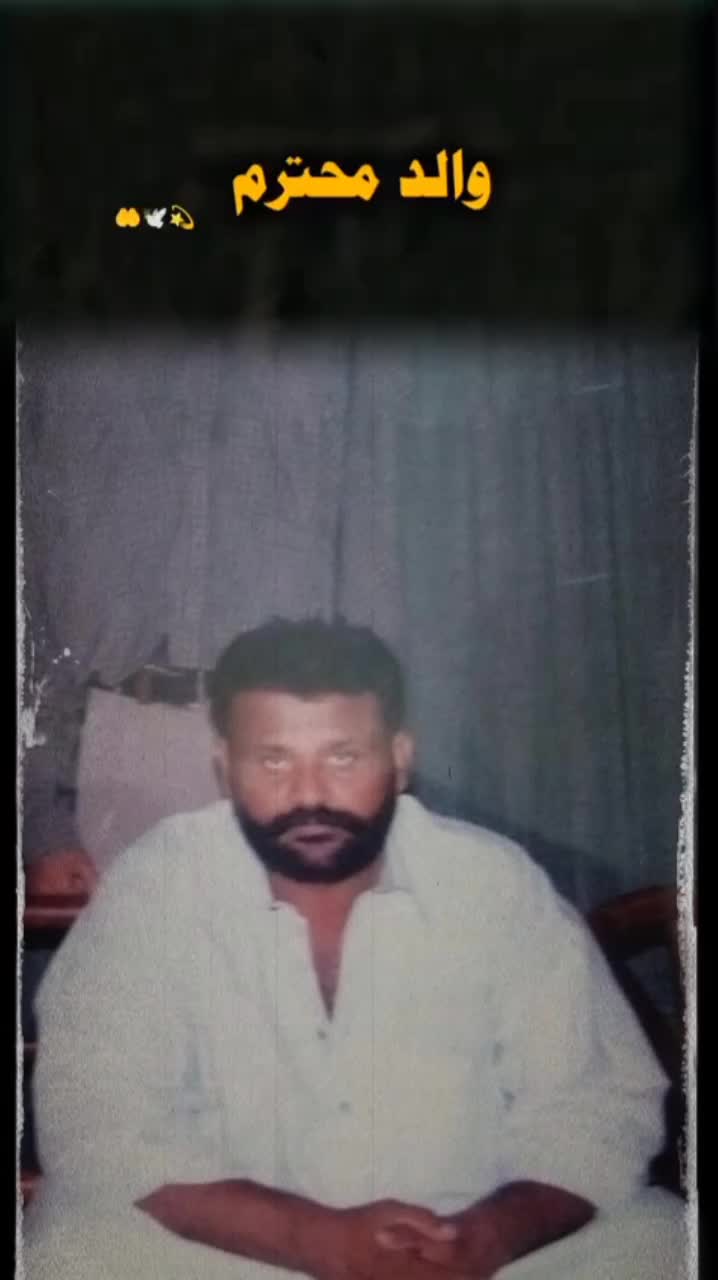 @🖤☛𝓢𝓾𝓵𝓽𝓪𝓷 𝓚𝓲𝓷𝓰 ∛∛∛🖤