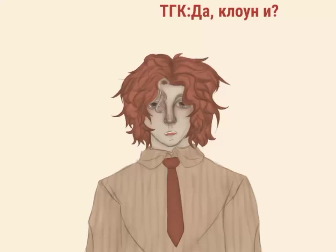 @— Флоренц —