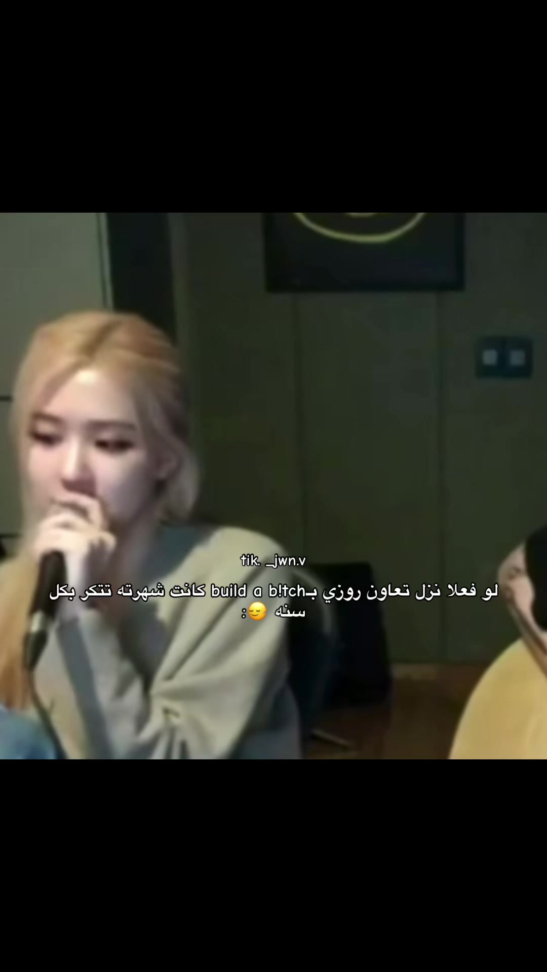 @جوانا ⁴
