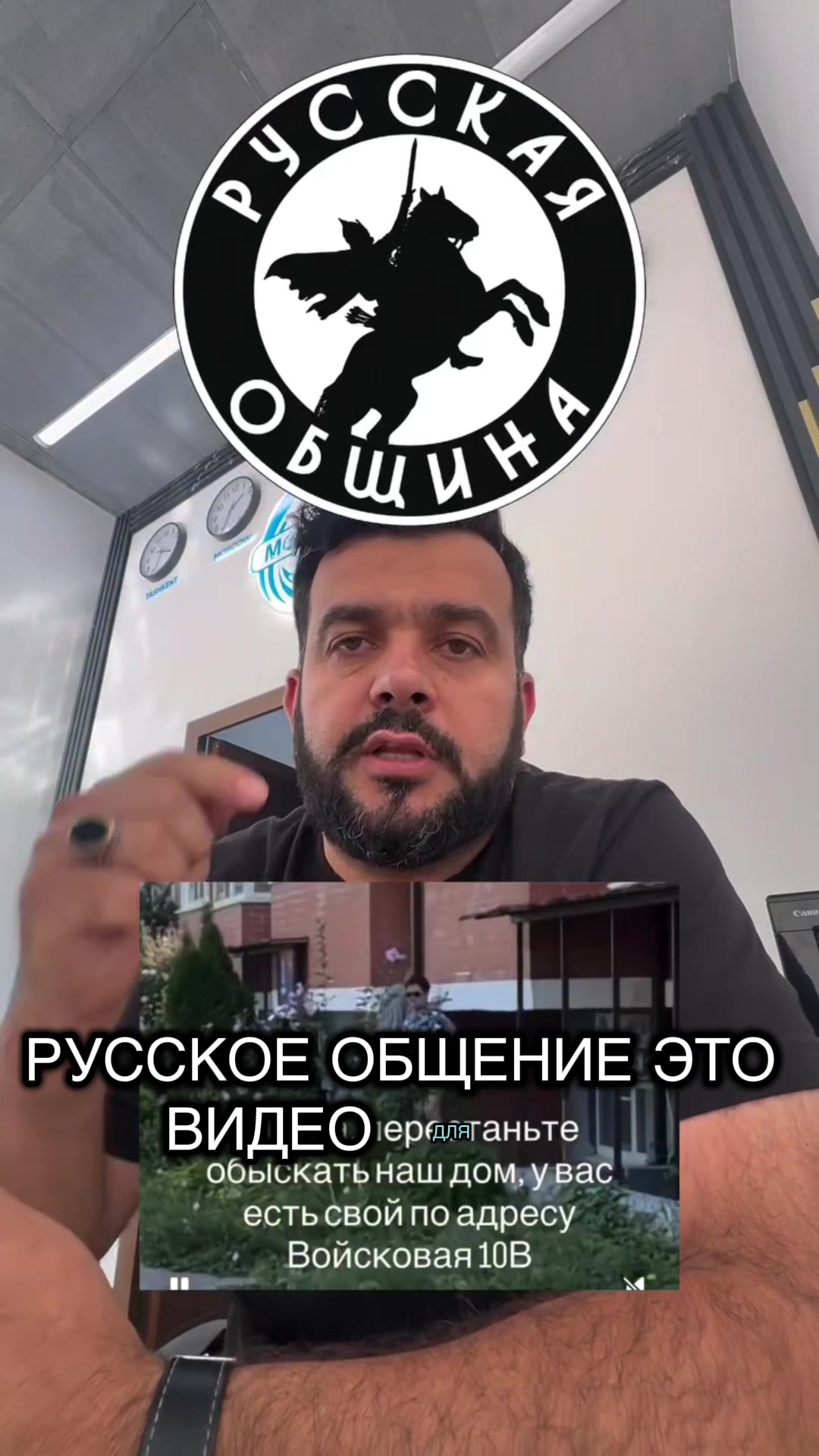@Русская барахолка ⚰️