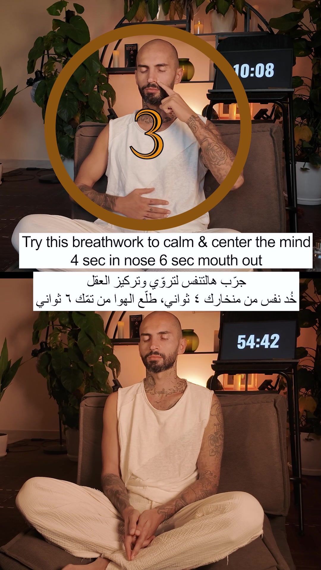@Ramy naouss