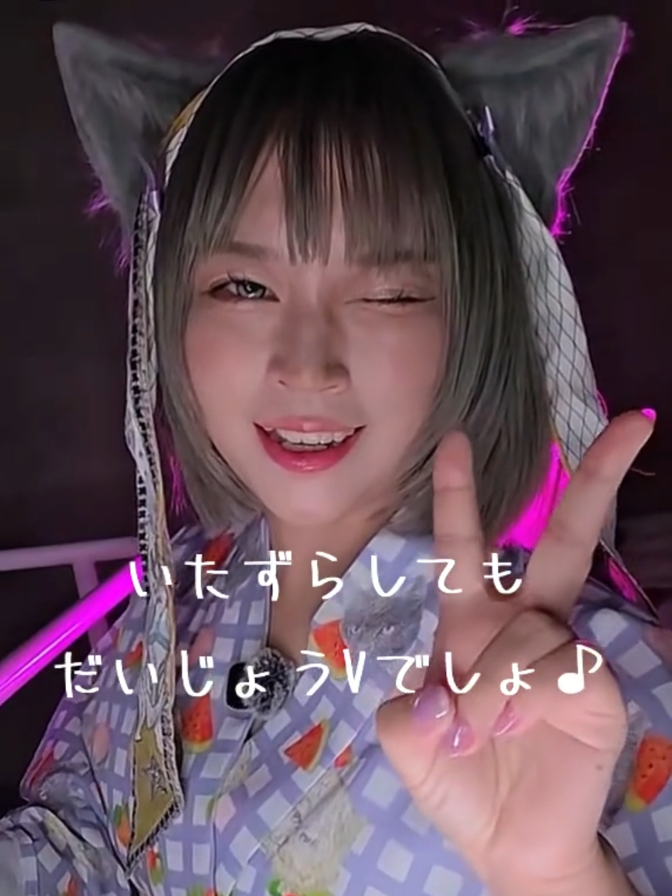@ใใ