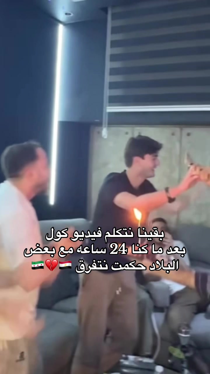 @yasser.kazuor.1