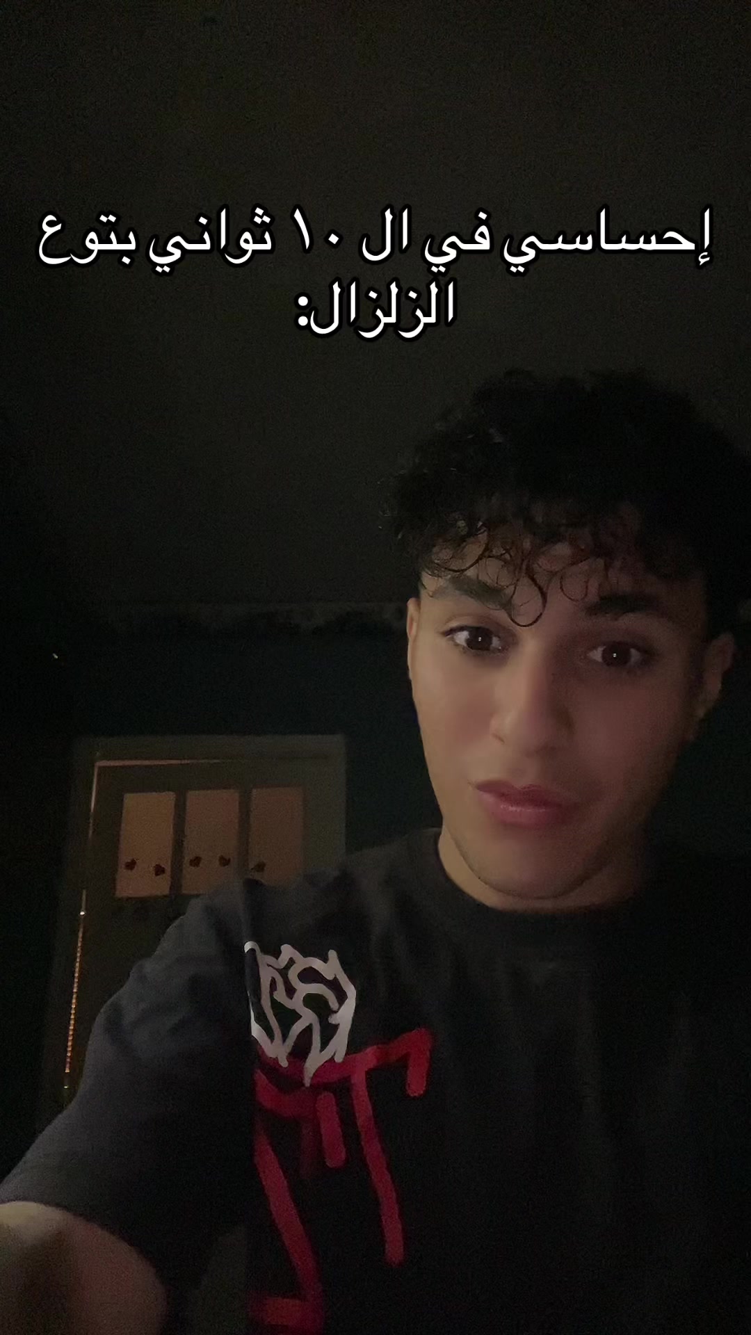 @ᴹᵉᵈᵒ