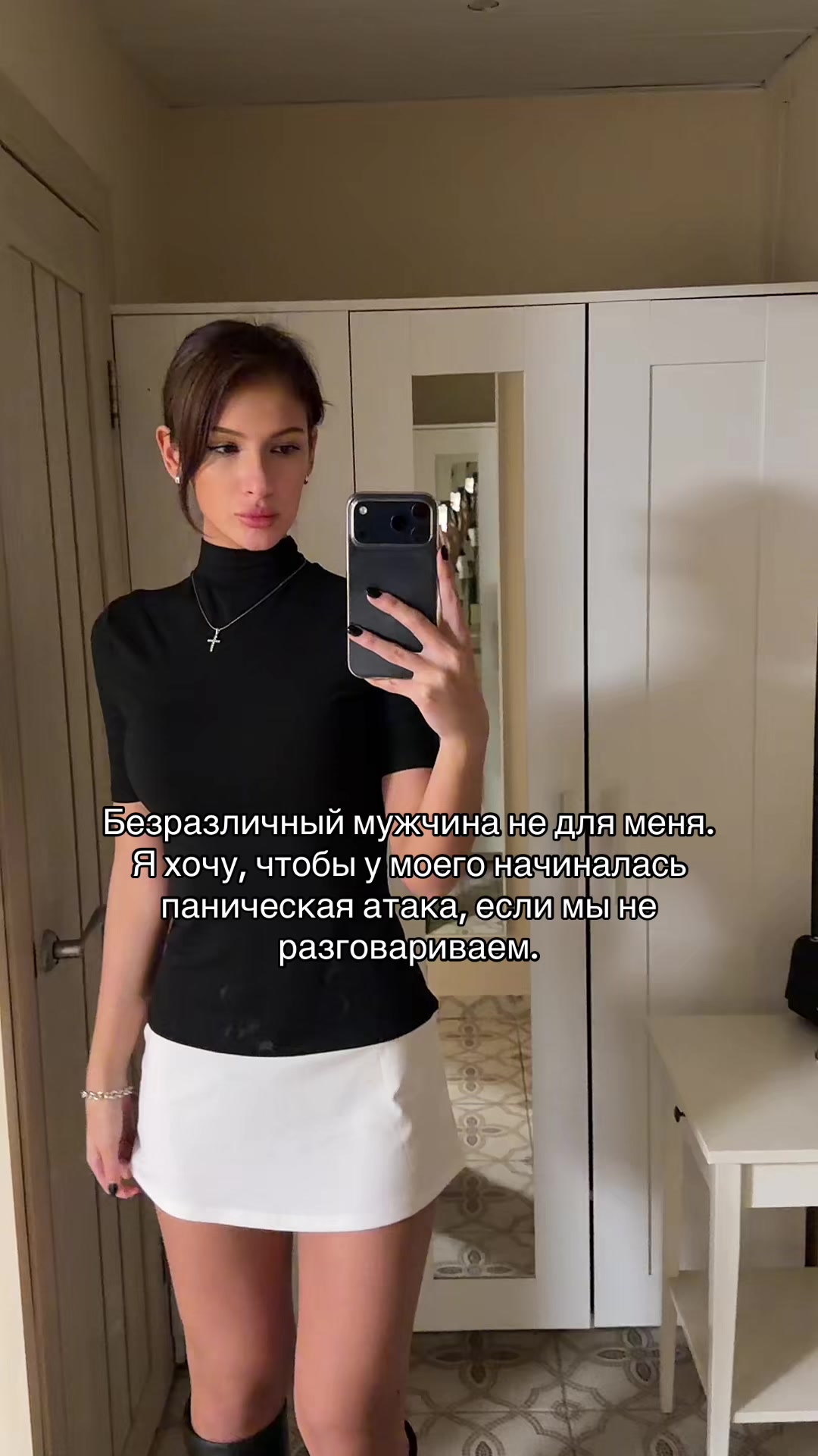 @сосиска