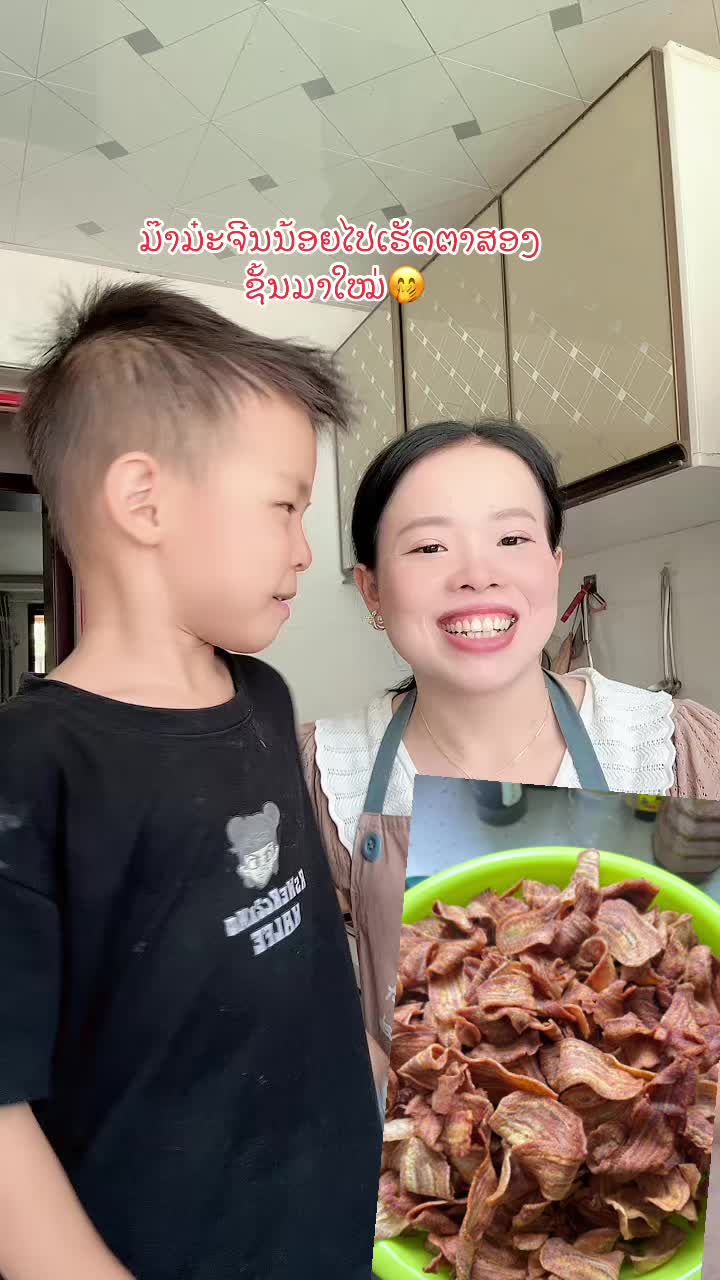 @Noi 中国媳妇🇨🇳🇨🇳