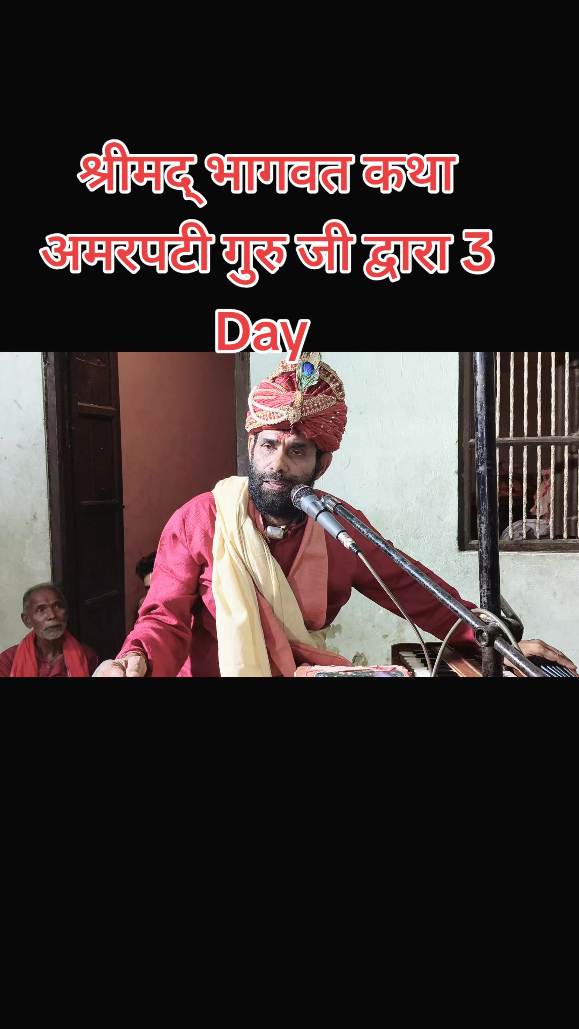 @Ravi Mishra