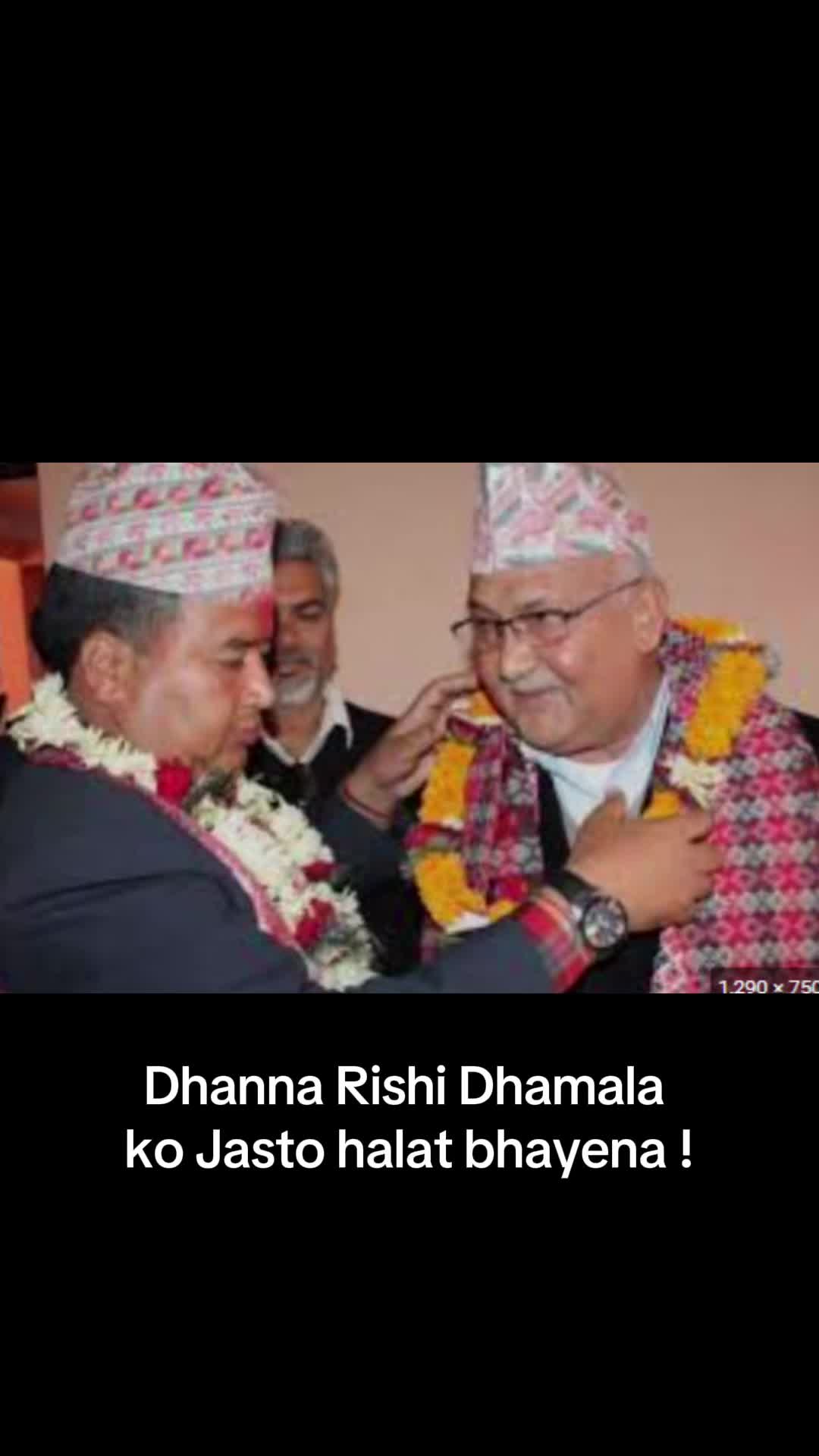 @Generation of Nepal