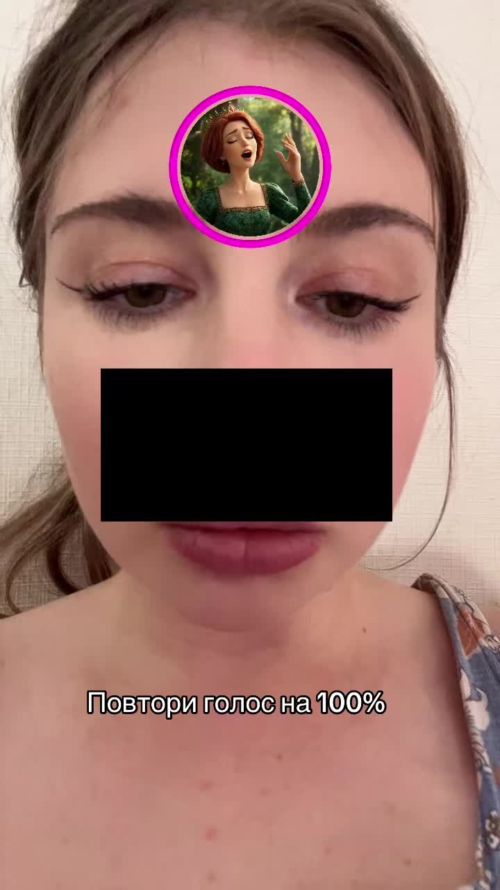 @Просто Рита