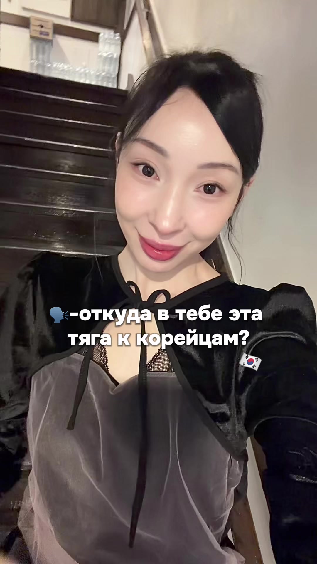 @leesnn_mom