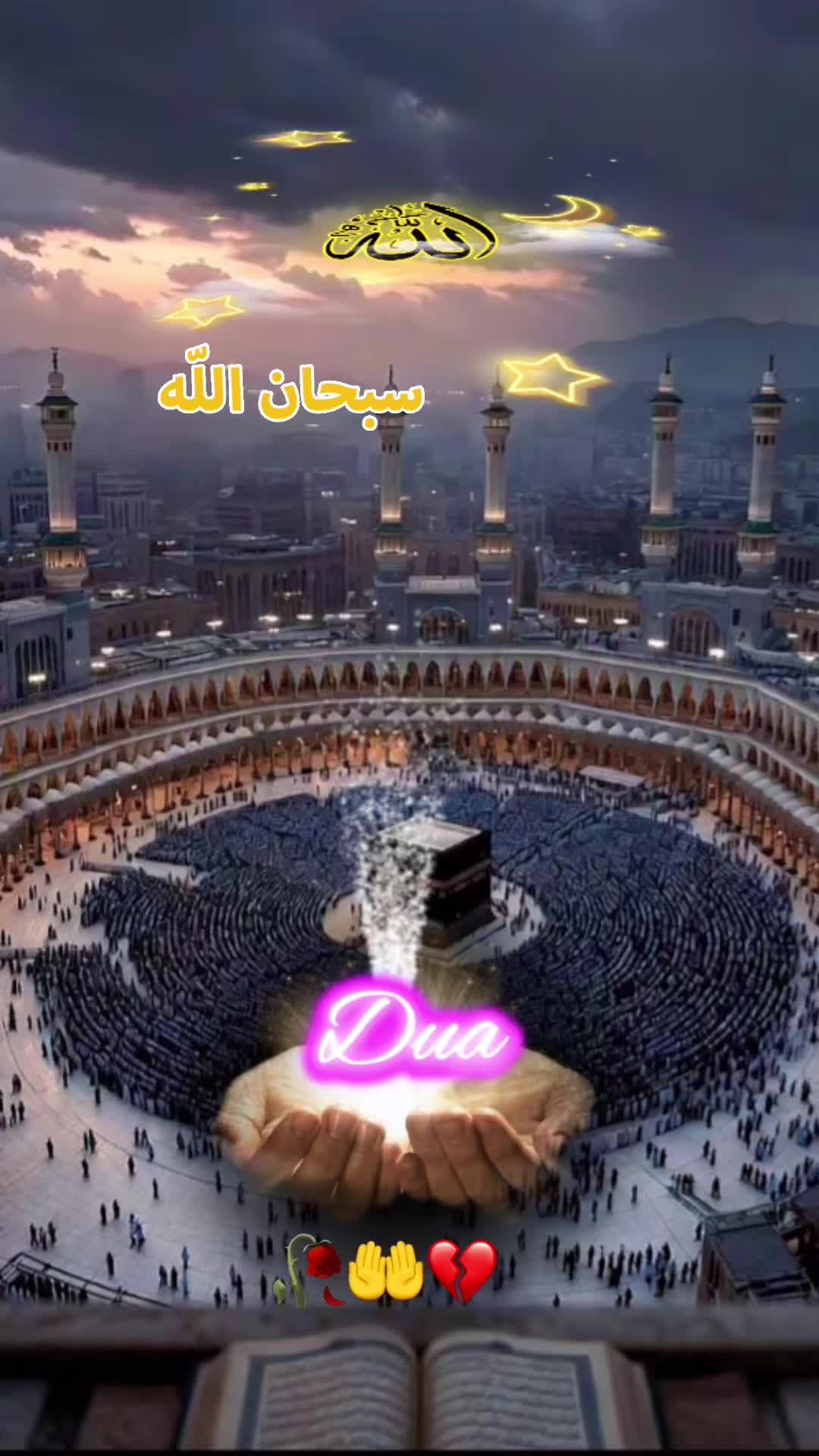 @shazia_khan❤️