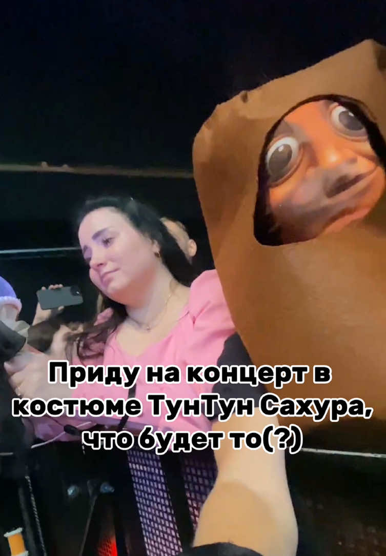 @Nova's tyfelka@