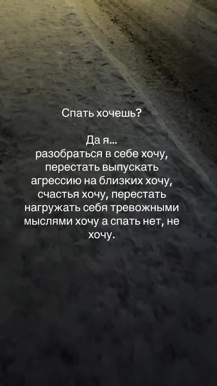@𝓐𝓷𝓰𝓮𝓵