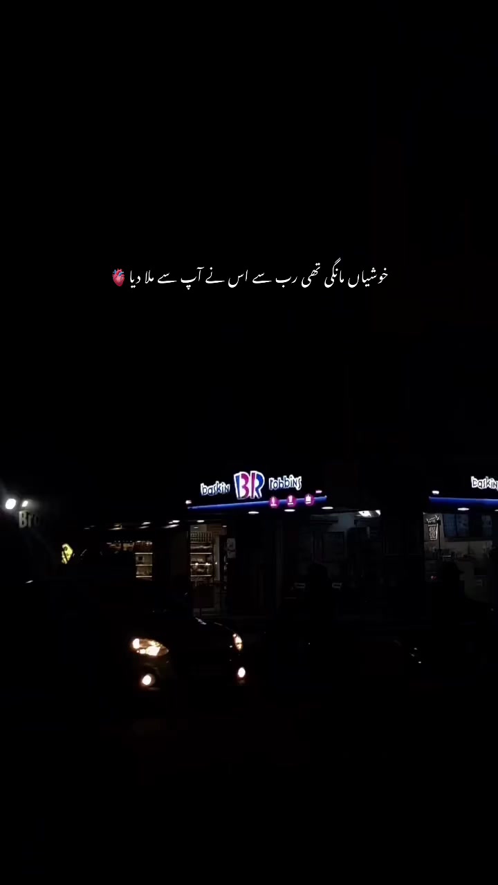 @~𝓢𝓱𝓪𝓶𝓹𝔂⏤͟͟͞͞. 𐙚⋆🌚💗