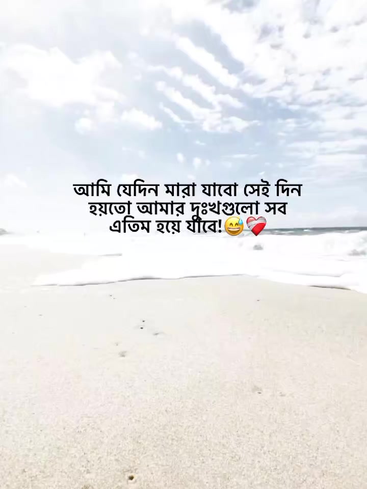 @𝙳𝚄𝙺𝙺𝙷𝙾 𝙱𝙸𝙻𝙰𝚂𝙷;)🕊️