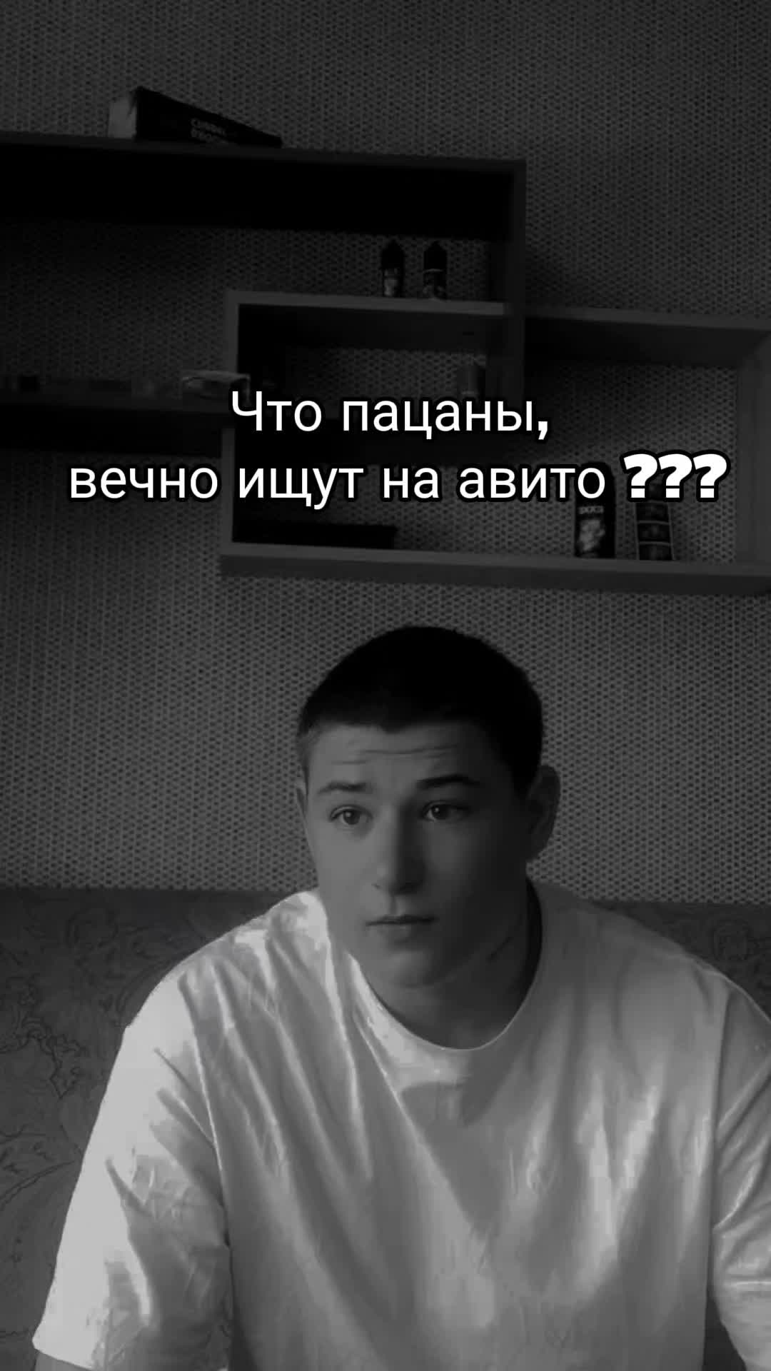 @PROSTO SHIHA