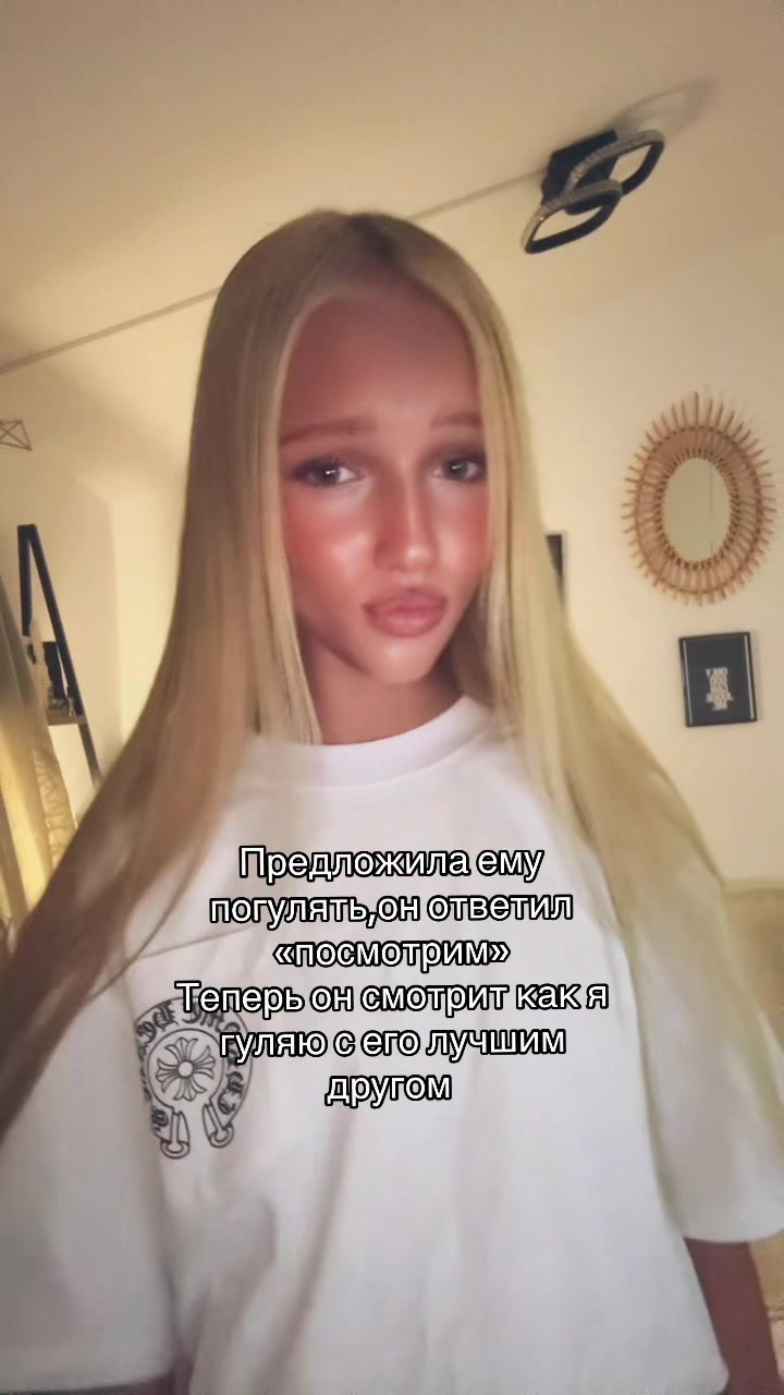 @Meva