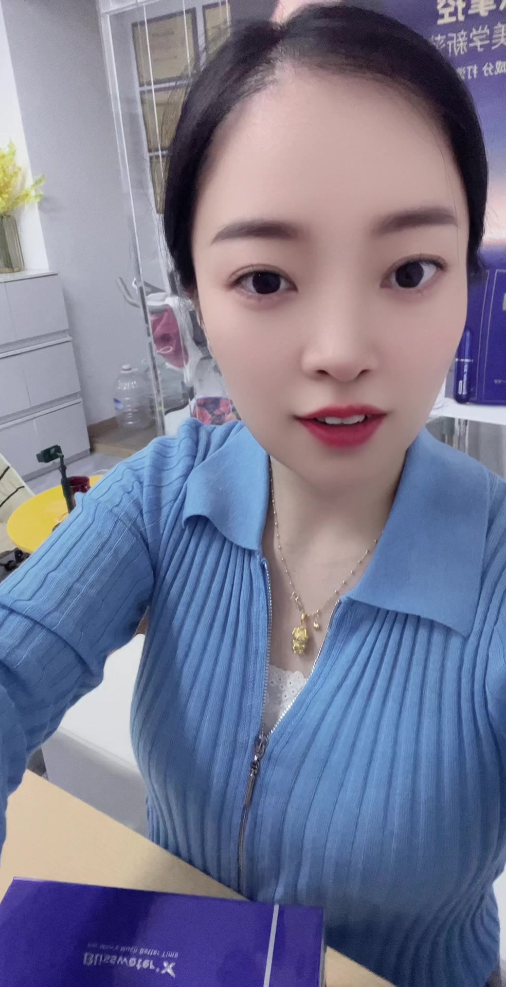 @芳老板薇❤️ ub3149