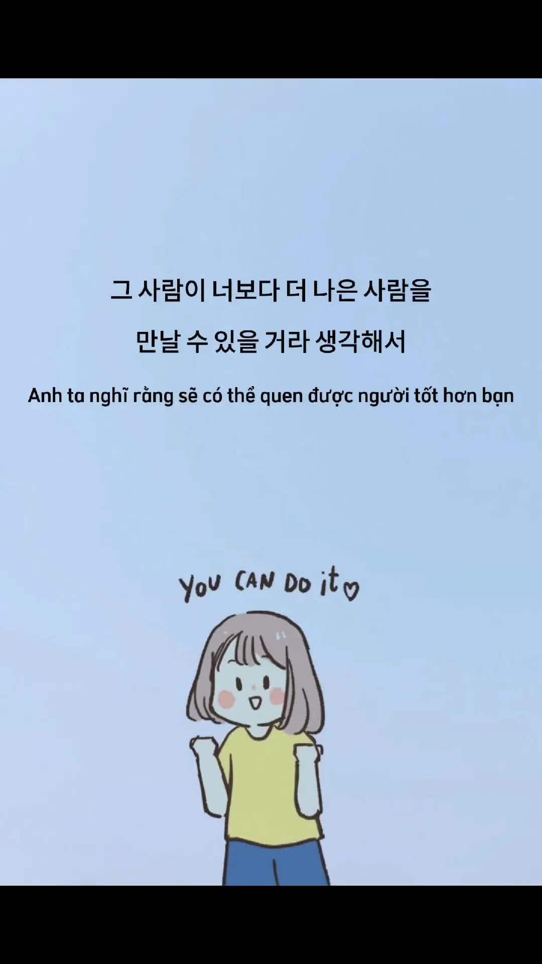 @한국어 공부