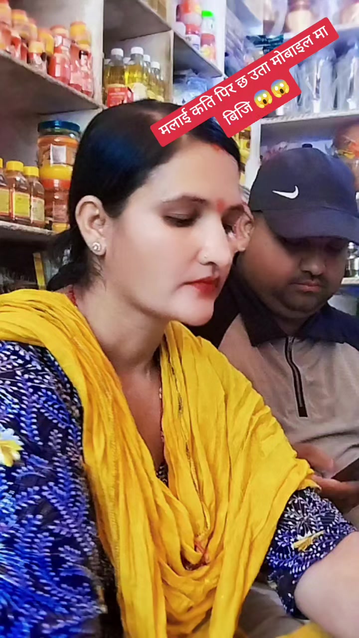 @Krishana Lamsal