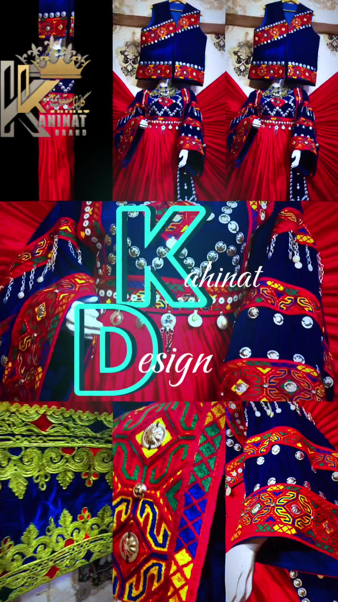 @Kahinat Brand