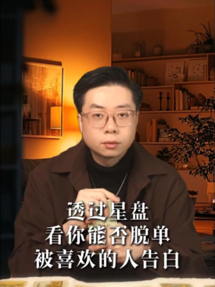 @微信YXTL68命理大師塔羅紫微風水YXTL68个案回評回贊