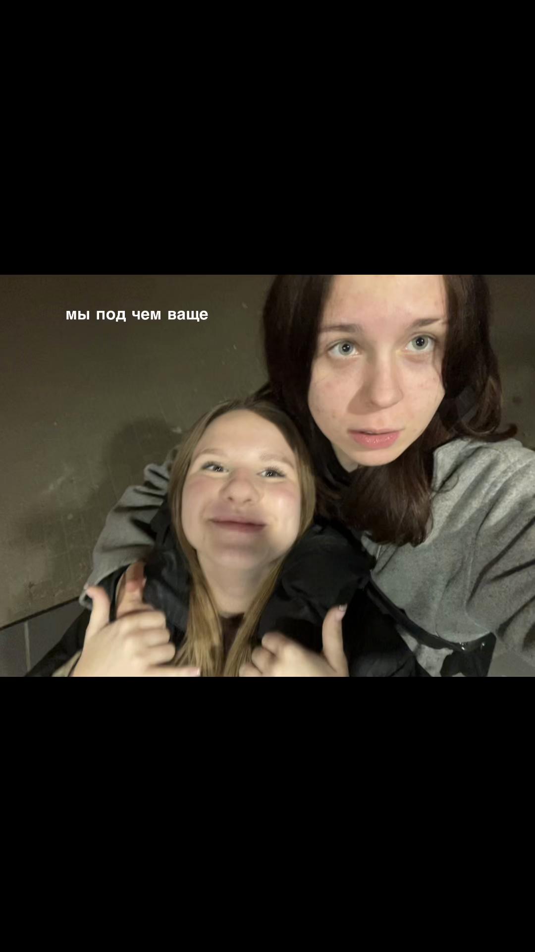 @.мэйзир