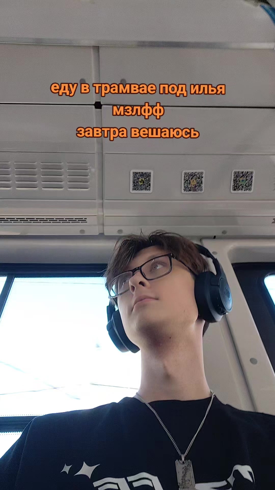 @мс дождик